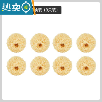 敬平刷锅器锅刷不伤锅刷长柄刷家用厨房不粘锅去污清洁洗碗刷 涤纶清洁球/替换装(8只装)刷子