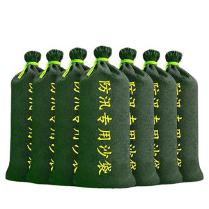安盾帅 防汛沙袋加厚 30*70cm (棉帆布)10个装 ADS-6100003