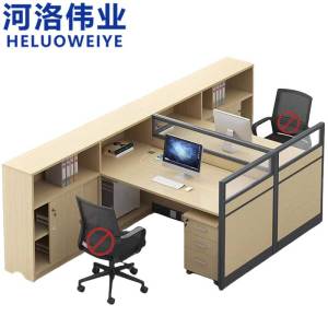 河洛伟业屏风桌 双人位含柜 张