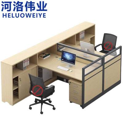 河洛伟业屏风桌 双人位含柜 张