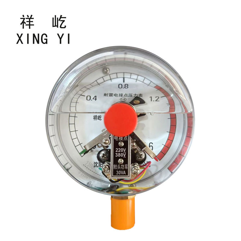 祥屹+抗震耐震电接点压力表检测定制型+YNXC150 +块