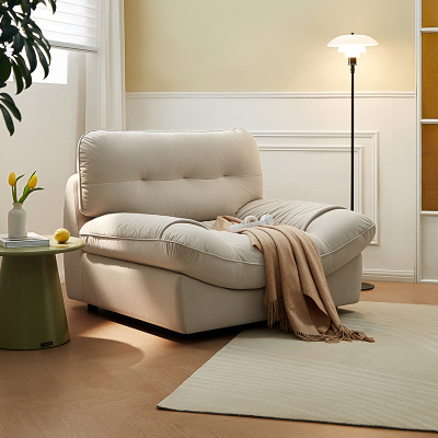 全友家居云朵猫抓绒布懒人沙发卧室客厅书房单人小沙发布艺沙发单椅