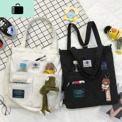 帆布包女单肩大容量日系ins百搭斜挎包韩版学生文艺森系手提布袋NEW LAKE女斜挎包
