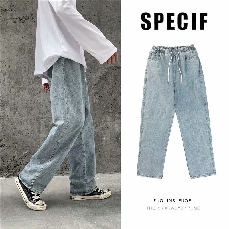 秋季新款阔腿牛仔裤男直筒宽松韩版港风潮流ins帅气抽绳休闲长裤