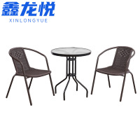 鑫龙悦休闲桌椅 2人位 套