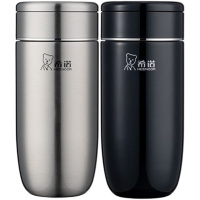 希诺保温杯320ml鹅蛋不锈钢直身杯XN-3319(颜色随机)