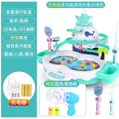 儿童电动钓鱼玩具套装开发智力一两三周宝宝2-3-4岁5女孩绿色悬浮钓鱼台充电版+蓝色泡泡枪