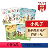 Bloomsbury小系列5册套装 [正版]小系列5册套装 英文原版 复活节的五只小兔 我们去追圣诞精灵 跳跃小