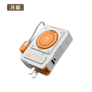 月彰移动电源YZCD-002/个