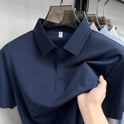 夏季新款男士纯色翻领短袖T恤休闲简约透气舒适轻薄凉感男装