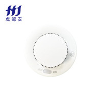 虎鲸安 独立式光电感烟火灾探测器 单位:个