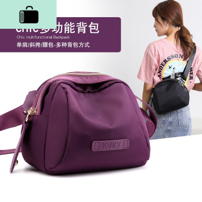 女包2020新款单肩包轻便防水牛津尼龙布包多用腰包旅行斜挎小包潮NEW LAKE女斜挎包