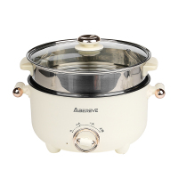 艾贝丽多功能电煮锅 ABL-DZG32
