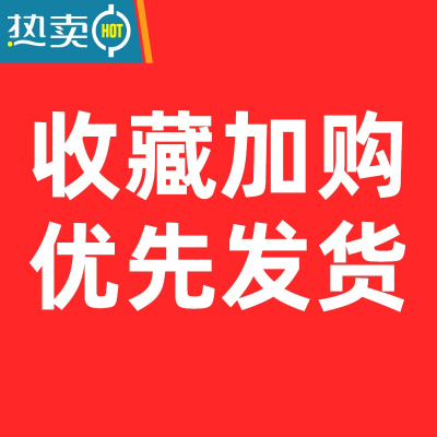 敬平真空压缩袋收纳袋被子衣物专用真空袋棉被家用抽空气电动器1487 加 365天内袋子漏气包退换