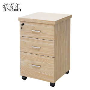 祺宥汇 矮柜 40*42*62cm个