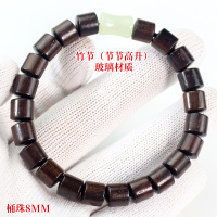 创意皮灰木手串个性桶珠8MM新中式木质文玩佛珠国潮竹节男女手链送女朋友老婆情人节七夕生日礼物