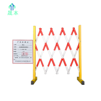 晟本+玻璃钢伸缩围栏+1.2米*1米+个