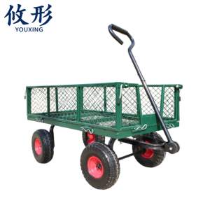 攸形 工具车
