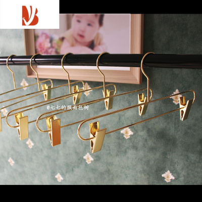 三维工匠ins北欧风金属衣架金色晾衣架子服装店家用简约黄铜色衣挂撑