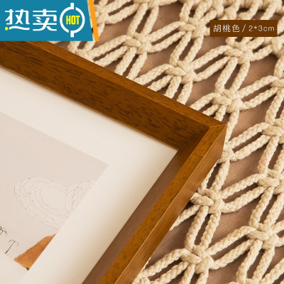 敬平胡桃色实木大相框挂墙装裱画框外框A4 a3 36寸拼图框定制任意尺寸 胡桃色 36寸[60*90厘米]挂墙