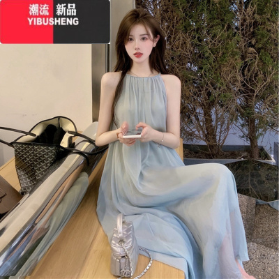 YIBUSHENG2024新款高级感气质长裙温柔风吊带裙蓝色连衣裙子显瘦女季女装