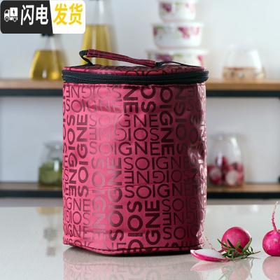 三维工匠陶瓷保鲜碗三件套微波炉饭盒带盖冰箱便当密封餐具宿舍大号泡面碗 红袋+三件套碗(备注花色)