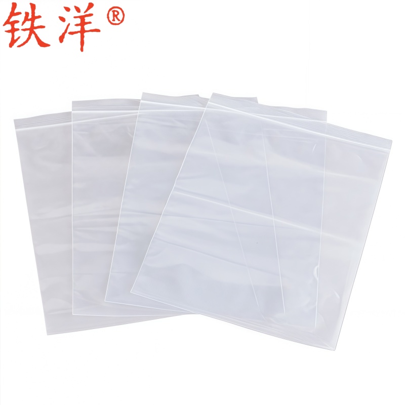 铁洋 自封袋 密封袋 食品级pe透明袋 16丝 11号29*40cm 个