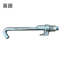 嵩源 卡具 16*245mm 个