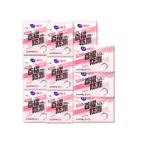 洁婷夜用卫生巾超薄棉柔透气女孩学生姨妈巾56片(290夜35片360夜21片)