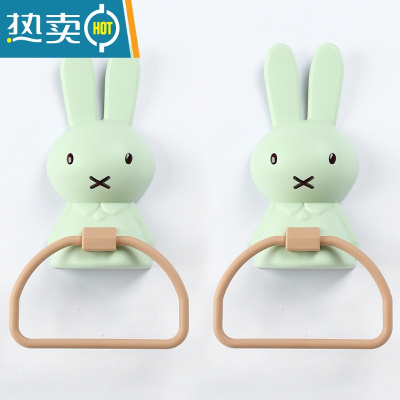 敬平儿童毛巾架免打孔卫生间浴室创意卡通可爱兔子宝宝洗脸挂钩挂架杆 绿色[2个装]浴室置物架