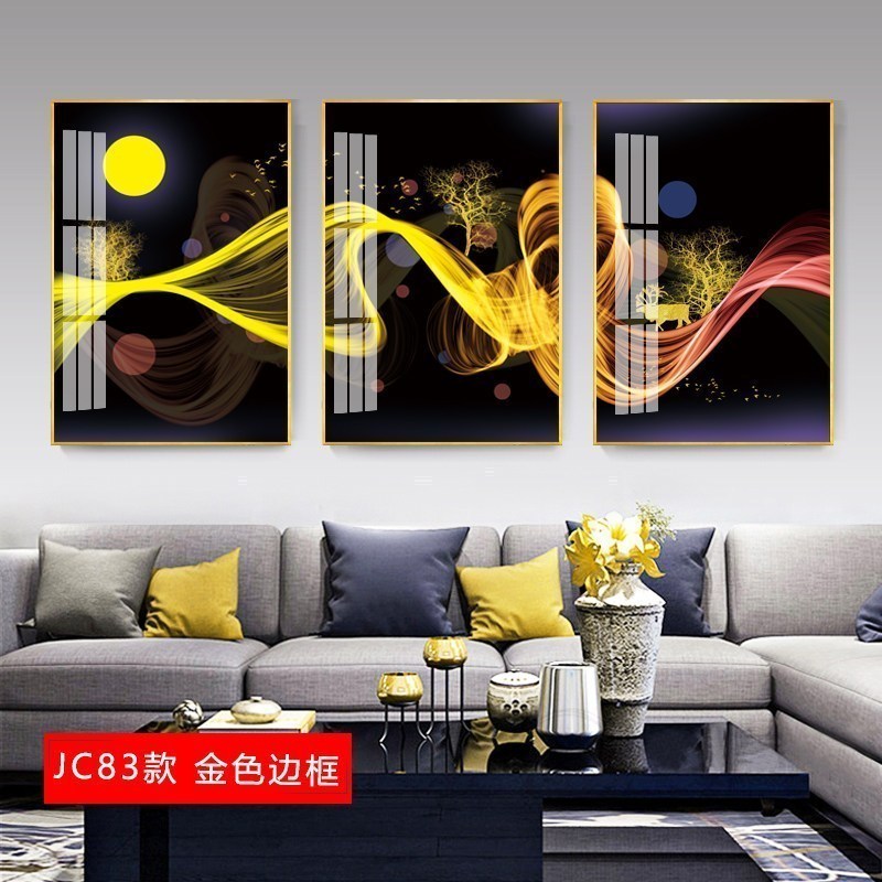 三联客厅装饰画抽象现代简约沙发背景墙 jc83(金色边框) 60*80cm三联套装(建议3-4米沙发)太空银[铝合金框]