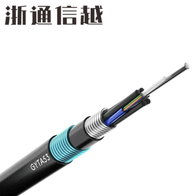 浙通信越 光缆 GYTZA53-32B1 米