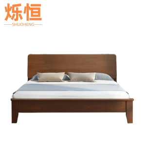 烁恒单板床