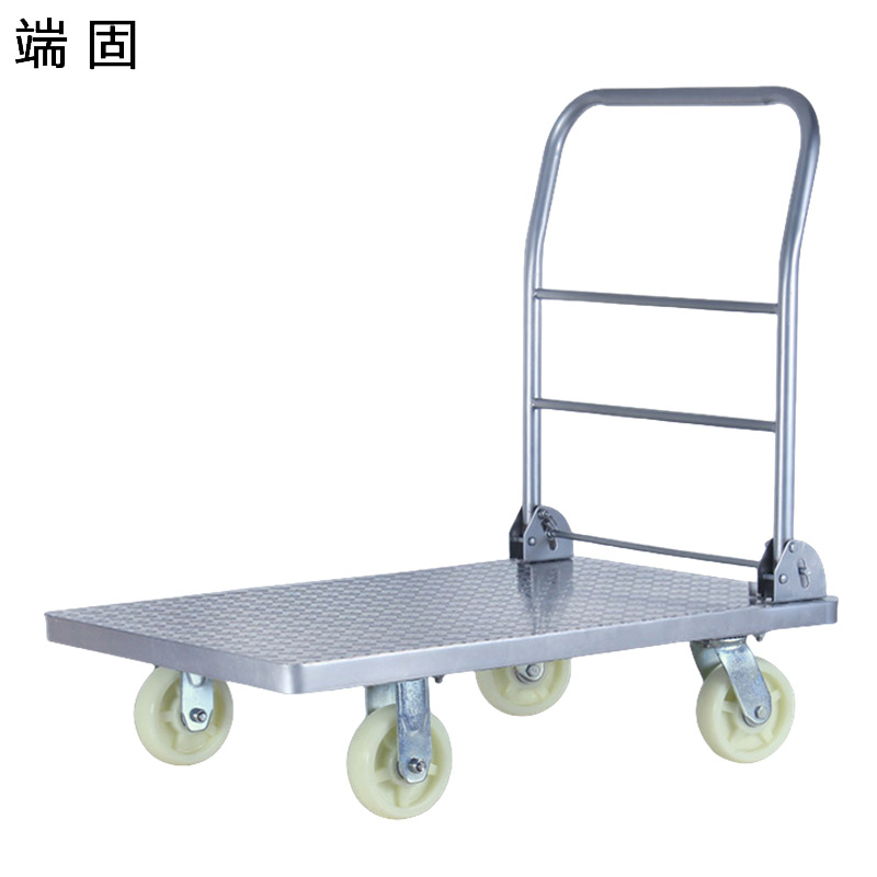 端固 重型全钢小推车折叠手推车平板车6寸轮 105*65cm ZH105/个