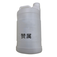 赞属 洗洁精 1.29L*10桶/箱 箱