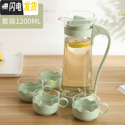 三维工匠家用冷水壶玻璃耐热高温晾凉白开水杯扎壶防爆大容量透明水瓶套装 北欧绿-玻璃杯5件凉水壶