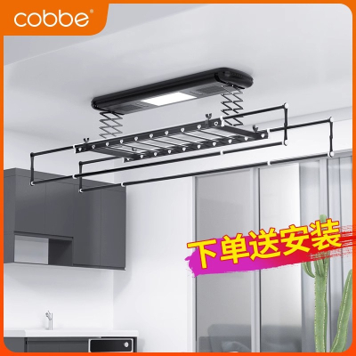  [预]卡贝(cobbe)电动晾衣架遥控升降家用智能烘干阳台智能烘干凉晒衣架机