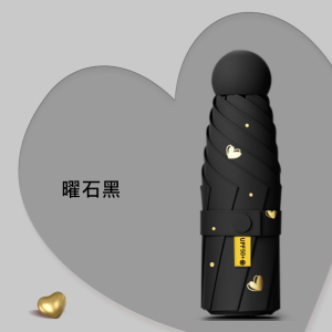 胶囊烫金太阳伞女防晒防紫外线遮阳晴雨伞两用迷你五折叠超轻小巧便携