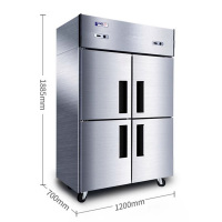 商用双温四门厨房冰箱温度显示 BCD-860Y/BCD-1300Y