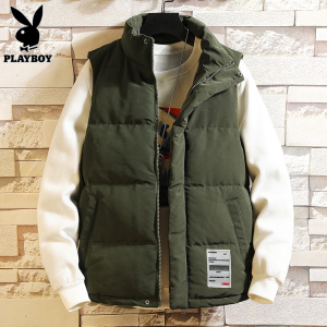 花花公子羽绒棉马甲男立领秋冬季潮流坎肩保暖背心无袖外套马夹男