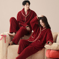 情侣睡衣秋冬季珊瑚绒本命年喜庆结婚大红色一男士一女家居服套装