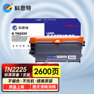 科思特 K TN2225/TN2215/LT2441/LT2641/TN P-30/2400S(粉盒) 适用兄弟