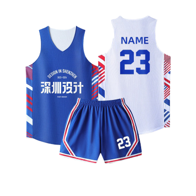 turmn双面篮球服套装LQ005 /件