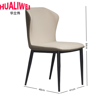 华立伟餐椅84cm把