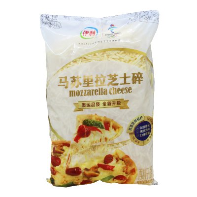伊利马苏里拉芝士碎3kg商用大包装拉丝披萨材料起司芝士粒烘焙马苏里拉芝士碎3kg