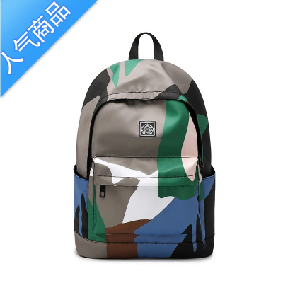 FENGHOU2021新款书包男初中学生双肩包女夏旅行大学生高中时尚大容量背包旅行包男女