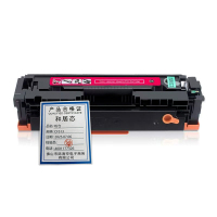 和居态 粉仓 CF513 支