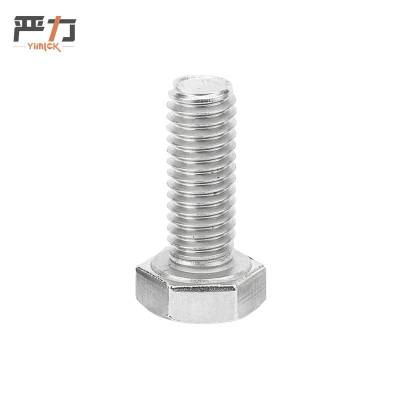 严力 YIMLEK 外六角 螺栓 M10 包