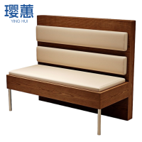 璎蕙 餐厅沙发1.2m 张