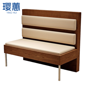 璎蕙 餐厅沙发1.2m 张